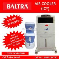 Baltra Air Cooler ( Icy) & Get Free Water Purifier Worth Rs 2200