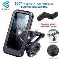 Waterproof Universal Bike Handlebar Mobile Holder - 9