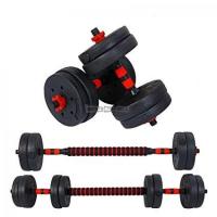 Dumbell set 30kg