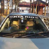 Kia Rio 2008