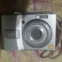 new panasonic camera sell